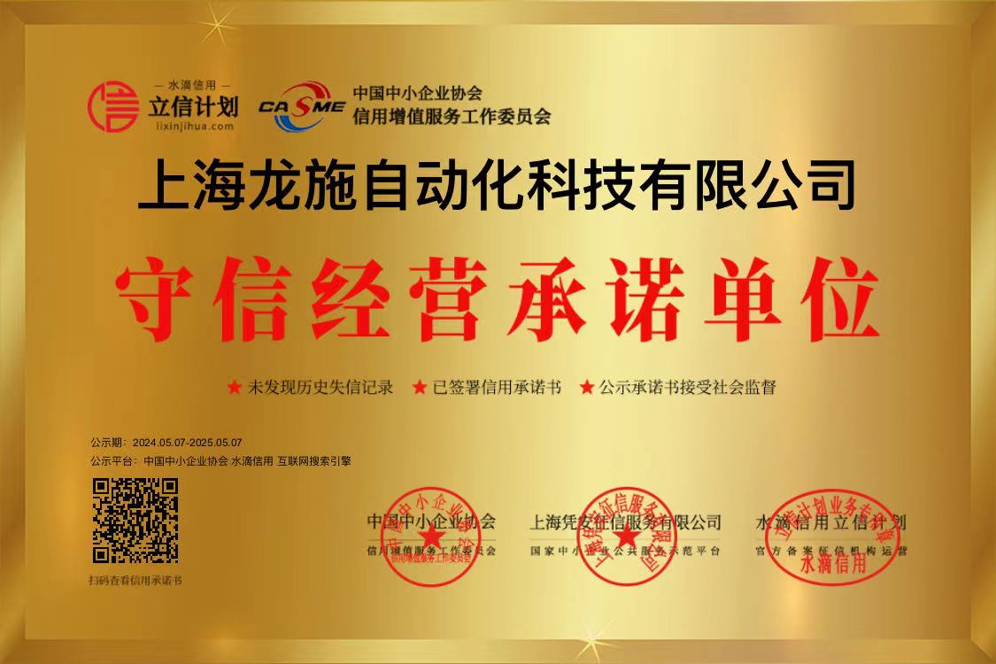 e85ac8a30a1e5592b7174d14eda3890